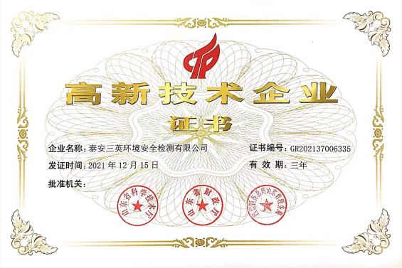 26a506a39348e2030540455135c4808b_640_wx_fmt=png&wxfrom=5&wx_lazy=1&wx_co=1 26a506a39348e2030540455135c4808b_640_wx_fmt=png&wxfrom=5&wx_lazy=1&wx_co=1