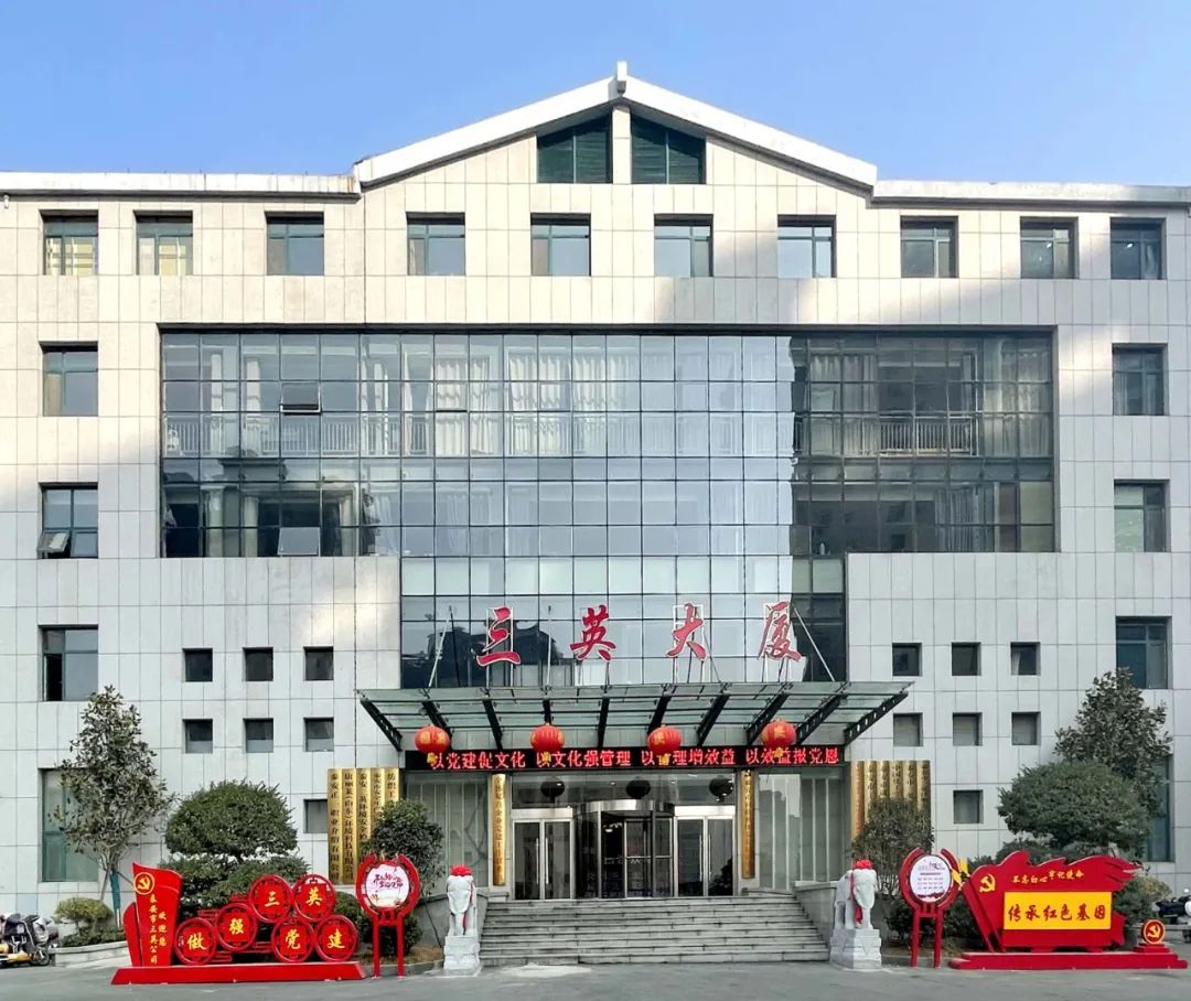 48e37b566c4197539e31102783e7494e_640_wx_fmt=jpeg&wxfrom=5&wx_lazy=1&wx_co=1 48e37b566c4197539e31102783e7494e_640_wx_fmt=jpeg&wxfrom=5&wx_lazy=1&wx_co=1